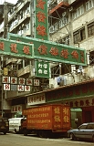 4_Hong Kong, in het oude Chinese deel